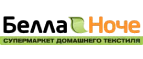 Белла Ноче: Магазины товаров и инструментов для ремонта дома в Иваново: распродажи и скидки на обои, сантехнику, электроинструмент