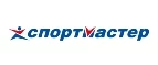 Спортмастер: Магазины мужской и женской одежды в Иваново: официальные сайты, адреса, акции и скидки
