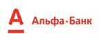 Альфа-Банк: Банки и агентства недвижимости в Иваново