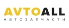 AvtoALL: Акции и скидки в автосервисах и круглосуточных техцентрах Иваново на ремонт автомобилей и запчасти
