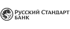 Банк Русский стандарт: Банки и агентства недвижимости в Иваново