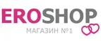 Eroshop: Акции службы доставки Иваново: цены и скидки услуги, телефоны и официальные сайты