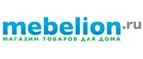Mebelion: Магазины мебели, посуды, светильников и товаров для дома в Иваново: интернет акции, скидки, распродажи выставочных образцов