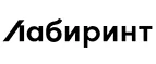 Лабиринт: Магазины цветов Иваново: официальные сайты, адреса, акции и скидки, недорогие букеты