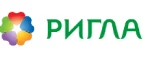 Ригла: Акции в салонах оптики в Иваново: интернет распродажи очков, дисконт-цены и скидки на лизны