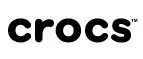 Crocs: Магазины спортивных товаров, одежды, обуви и инвентаря в Иваново: адреса и сайты, интернет акции, распродажи и скидки