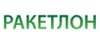 Ракетлон: Магазины спортивных товаров, одежды, обуви и инвентаря в Иваново: адреса и сайты, интернет акции, распродажи и скидки
