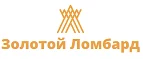 Золотой Ломбард: Ломбарды Иваново: цены на услуги, скидки, акции, адреса и сайты