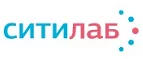 Ситилаб: Акции в салонах оптики в Иваново: интернет распродажи очков, дисконт-цены и скидки на лизны