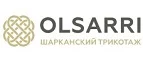 Шаркан-трикотаж: Магазины мужской и женской одежды в Иваново: официальные сайты, адреса, акции и скидки