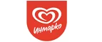 Инмарко: Акции службы доставки Иваново: цены и скидки услуги, телефоны и официальные сайты