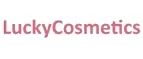 LuckyCosmetics: Акции в салонах красоты и парикмахерских Иваново: скидки на наращивание, маникюр, стрижки, косметологию