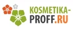 Kosmetika-proff.ru: Скидки и акции в магазинах профессиональной, декоративной и натуральной косметики и парфюмерии в Иваново