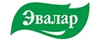 Эвалар: Аптеки Иваново: интернет сайты, акции и скидки, распродажи лекарств по низким ценам