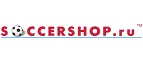 Soccershop.ru: Магазины спортивных товаров, одежды, обуви и инвентаря в Иваново: адреса и сайты, интернет акции, распродажи и скидки