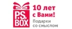 P.S. Box: Магазины цветов и подарков Иваново