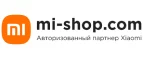 Xiaomi: Магазины мебели, посуды, светильников и товаров для дома в Иваново: интернет акции, скидки, распродажи выставочных образцов
