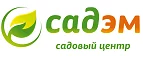 Садэм: Магазины мебели, посуды, светильников и товаров для дома в Иваново: интернет акции, скидки, распродажи выставочных образцов
