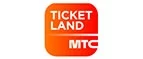 Ticketland.ru: Акции службы доставки Иваново: цены и скидки услуги, телефоны и официальные сайты