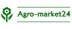 Agro-Market24: Магазины музыкальных инструментов и звукового оборудования в Иваново: акции и скидки, интернет сайты и адреса