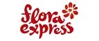 Flora Express: Магазины цветов и подарков Иваново