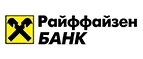 Райффайзенбанк: Банки и агентства недвижимости в Иваново