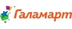 Галамарт: Магазины товаров и инструментов для ремонта дома в Иваново: распродажи и скидки на обои, сантехнику, электроинструмент
