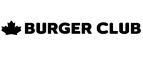 Burger Club: Скидки кафе и ресторанов Иваново, лучшие интернет акции и цены на меню в барах, пиццериях, кофейнях