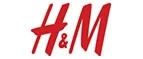 H&M: Магазины мужской и женской одежды в Иваново: официальные сайты, адреса, акции и скидки