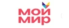 Мой Мир: Магазины мужской и женской одежды в Иваново: официальные сайты, адреса, акции и скидки