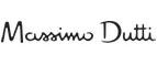 Massimo Dutti: Магазины мужских и женских аксессуаров в Иваново: акции, распродажи и скидки, адреса интернет сайтов