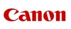 Canon: Распродажи в магазинах бытовой и аудио-видео техники Иваново: адреса сайтов, каталог акций и скидок