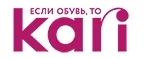 Kari: Скидки в магазинах ювелирных изделий, украшений и часов в Иваново: адреса интернет сайтов, акции и распродажи