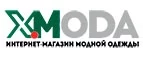 X-Moda: Скидки в магазинах ювелирных изделий, украшений и часов в Иваново: адреса интернет сайтов, акции и распродажи