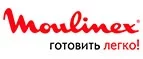 Moulinex: Распродажи в магазинах бытовой и аудио-видео техники Иваново: адреса сайтов, каталог акций и скидок