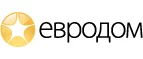 Евродом: Магазины мебели, посуды, светильников и товаров для дома в Иваново: интернет акции, скидки, распродажи выставочных образцов