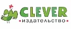 Издательство Clever: Акции в книжных магазинах Иваново: распродажи и скидки на книги, учебники, канцтовары