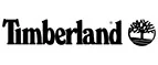 Timberland: Скидки в магазинах ювелирных изделий, украшений и часов в Иваново: адреса интернет сайтов, акции и распродажи