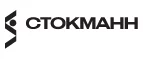 Стокманн: Магазины товаров и инструментов для ремонта дома в Иваново: распродажи и скидки на обои, сантехнику, электроинструмент